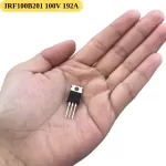 IRF100B201 MOSFET Kênh N 100V 192A